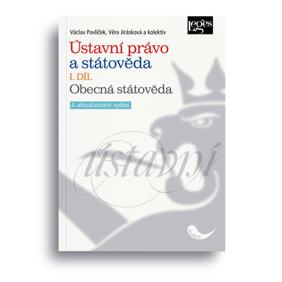 Ústavní právo a státověda – I.DÍL